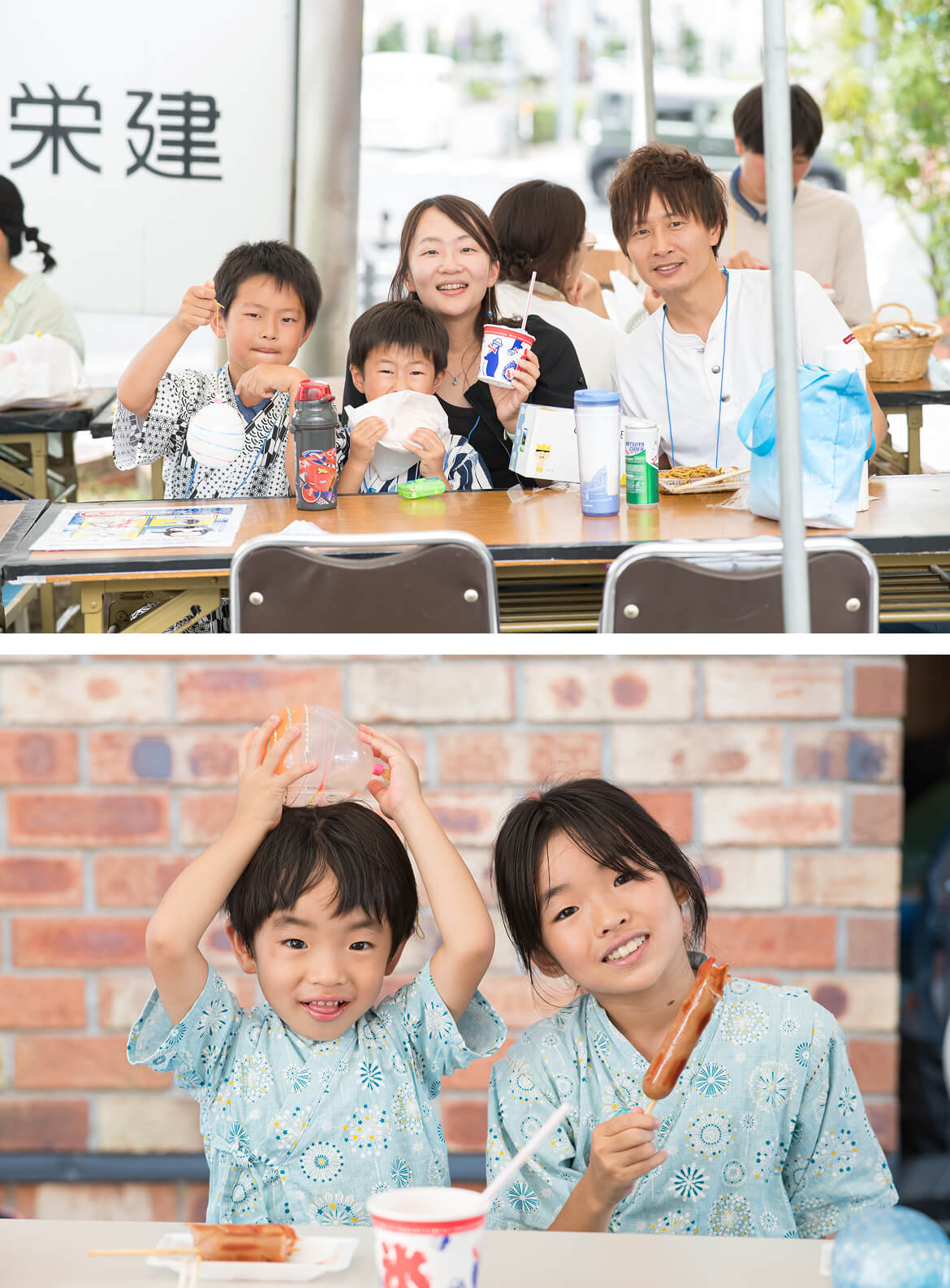夏祭り感謝祭