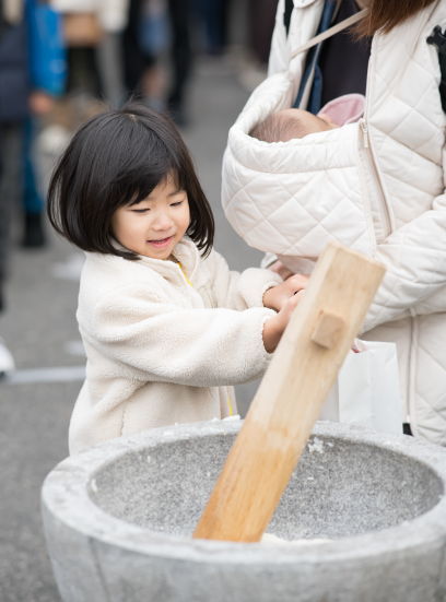 新春もちつき大会